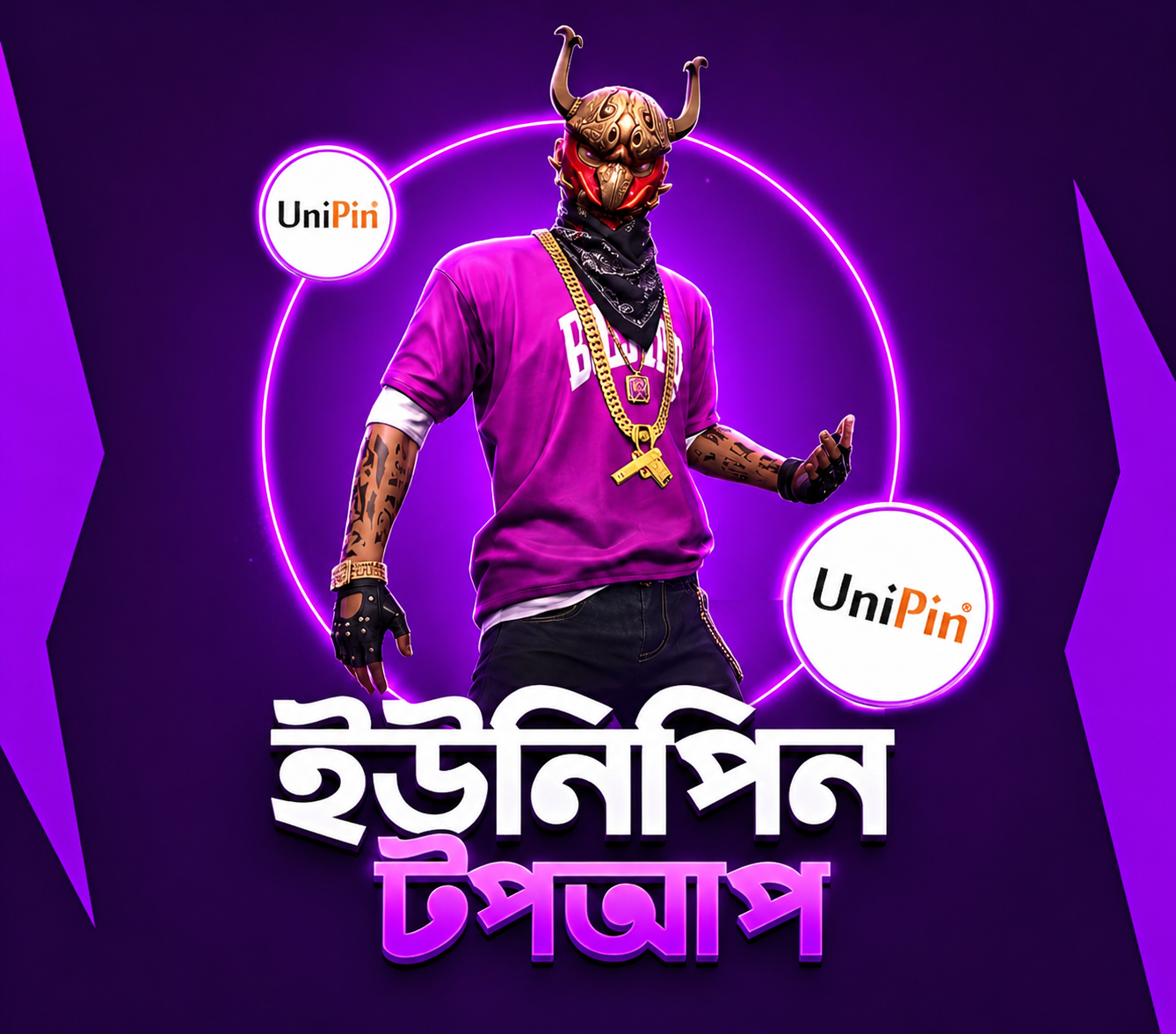 Unipin Voucher
